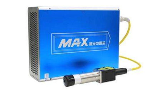 China Maximale Lasersender-Laser-Markierungs-Maschine zerteilt englische Sprache LS-A01 fournisseur
