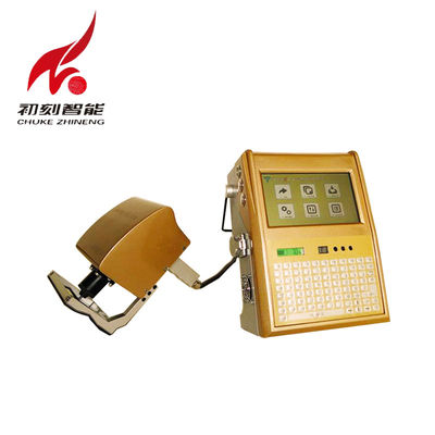 China Handstich-elektrische Markierungs-Maschinen-Kennzeichen-Zahl, die auf Metall locht fournisseur