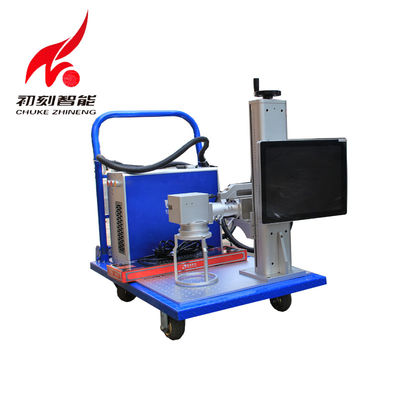 China Qr-Code-portierbare Minimetallmarkierungs-Maschine, industrielle Laser-Markierungs-Ausrüstung fournisseur