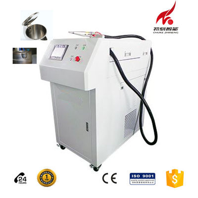 China Tragbares Laser-Schweißgerät für Edelstahl-Küchen-Ausrüstungs-Kessel-Tülle fournisseur