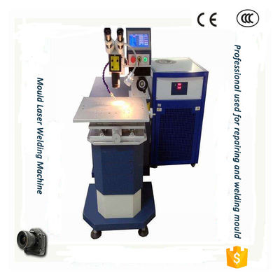 China Minigrößen-Faser-Laser-Schweißgerät, Teil-Laser-Punktschweissen-Ausrüstung fournisseur