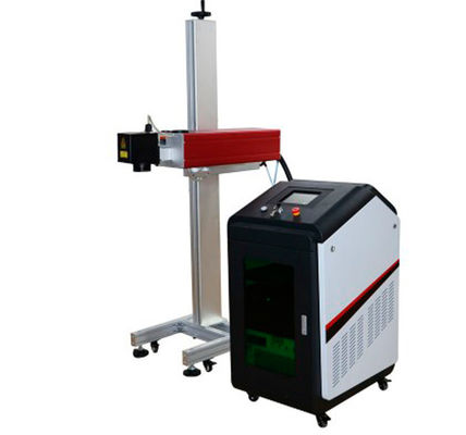China Laser-Markierungs-Maschine der Metall20w Graviermaschine-JPT M1 Mopa für Edelstahl fournisseur