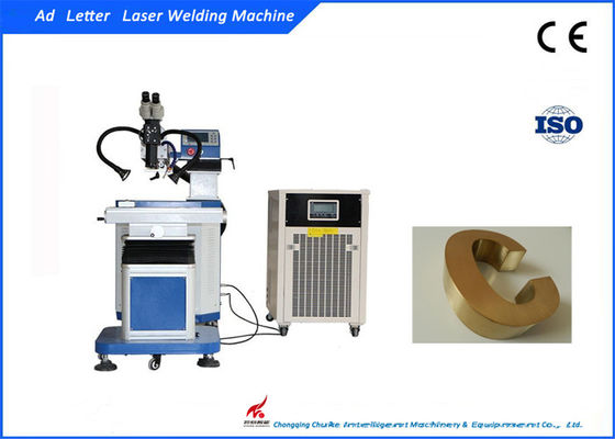 China 200 Watt-Anzeigen-Buchstabe-automatisches Laser-Schweißgerät für Werbe-Ideen fournisseur